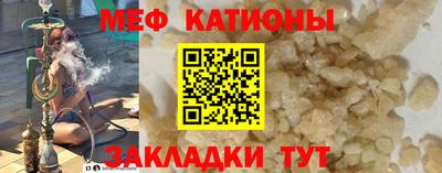 хмурый Кунгур