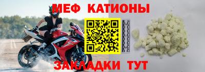 хмурый Кунгур