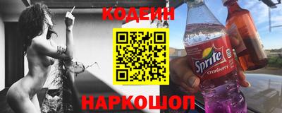 дживик Кулебаки