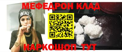 дживик Кулебаки