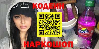 хмурый Кунгур