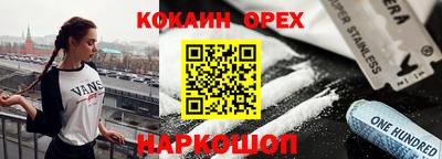 дживик Кулебаки