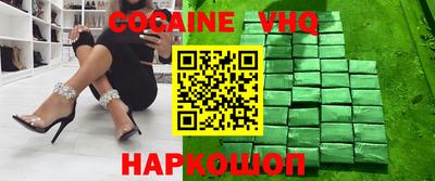 дживик Кулебаки