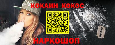 дживик Кулебаки