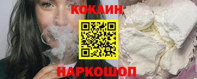 дживик Кулебаки