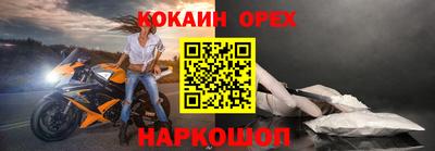 хмурый Кунгур