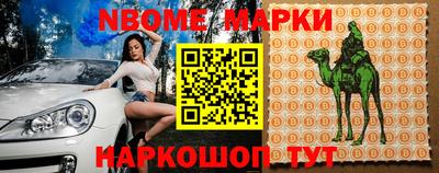 дживик Кулебаки