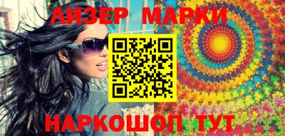 дживик Кумертау