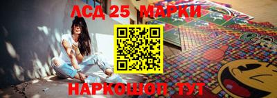 дживик Кумертау