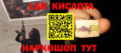 дживик Кумертау