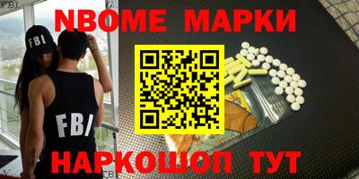 дживик Кумертау