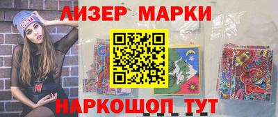 хмурый Кунгур
