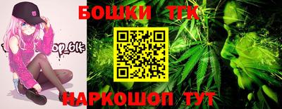 хмурый Кунгур