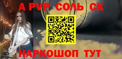 хмурый Кунгур