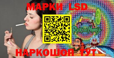 дживик Кумертау