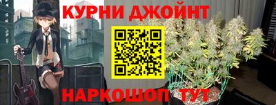 хмурый Кунгур