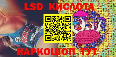 дживик Кумертау