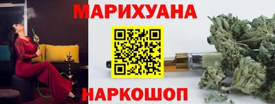 дживик Кумертау