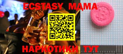 дживик Кумертау
