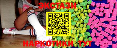 дживик Кумертау
