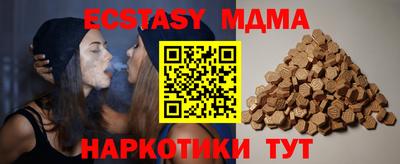 дживик Кумертау