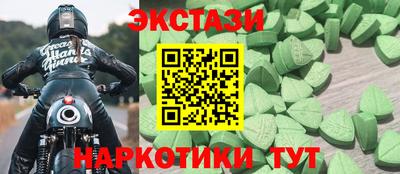 дживик Кумертау