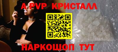 дживик Кумертау
