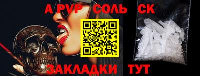 дживик Кулебаки