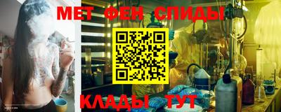 хмурый Кунгур