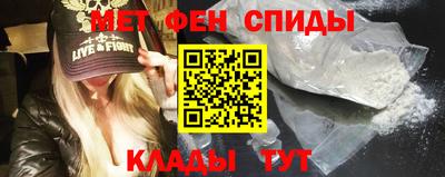 дживик Кулебаки