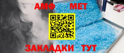 дживик Кулебаки