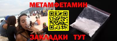 дживик Кулебаки