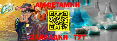 дживик Кумертау