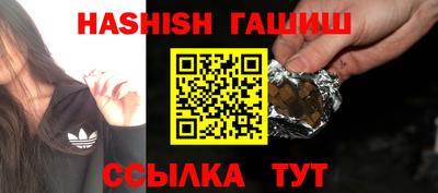 хмурый Кунгур