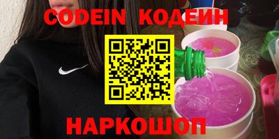 дживик Кумертау
