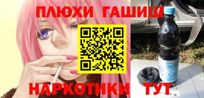 дживик Кумертау