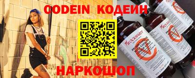 хмурый Кунгур
